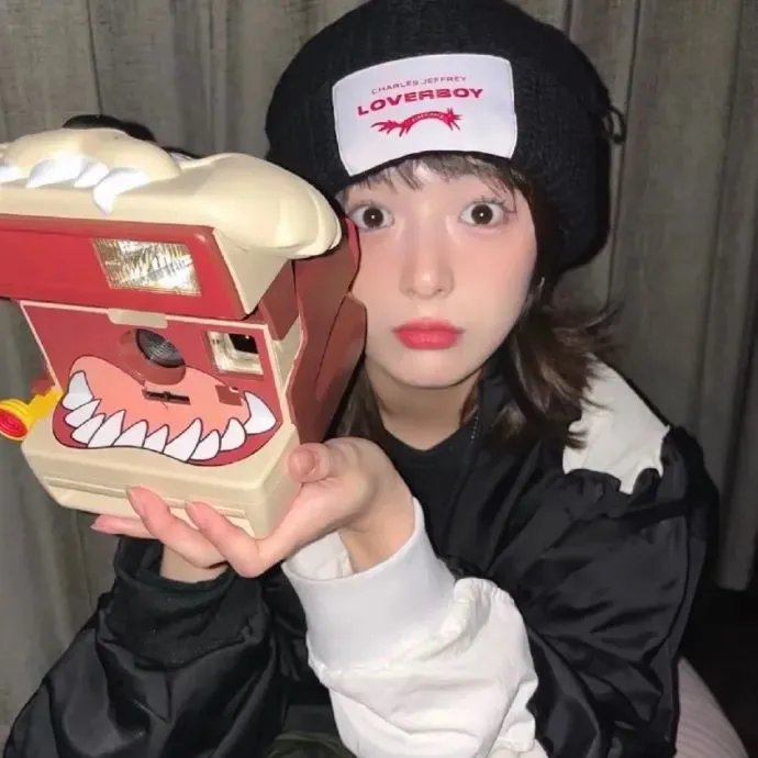 不要见怪