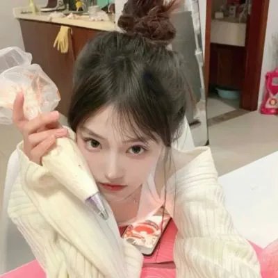 告白