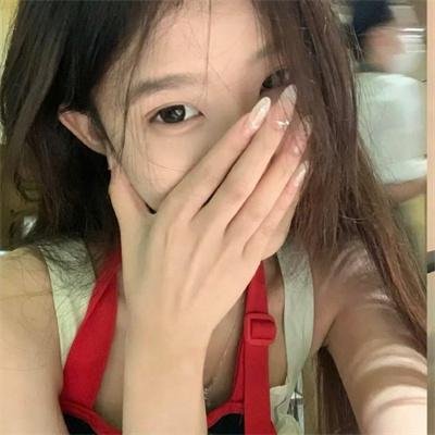 炎女